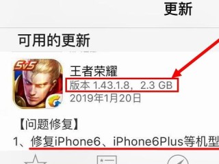 公益竞猜app㊙️：✅公益竞猜app V9.3.14✅✅✅㊙️