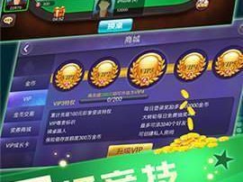 pg电子寻宝黄金城最新版本V73.72.193.172ios版本-好用