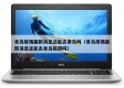 青岛疫情最新消息还能去青岛吗（青岛疫情最新消息还能去青岛旅游吗）