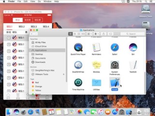 多彩宝app下载免费版V98.35.176.87ios版本-好用