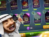 大富豪电玩城绿色版V42.24.4.216ios版本-好用