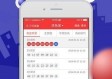 大众彩票入口welcome中心版V96.72.225.213安卓系统版本-推荐