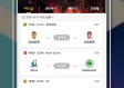 易游电竞集团网站 ㊙️,🈷️易游电竞集团网站 V6.47.12✅