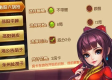 常德跑胡子免费下载绿色版V17.26.287.3安卓系统版本-推荐