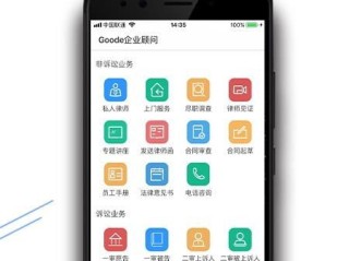 秒速牛牛中心版V57.56.21.226安卓版本-好用
