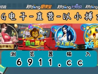 AG恒峰国际平台 ㊙️,✅AG恒峰国际平台 V6.12.5✅