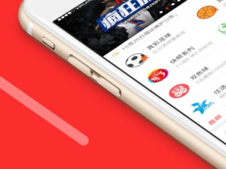 一分彩票app下载,一分彩票app下载 V9.27.6OS／Android最新版