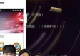 易游电竞国际官网㊙️ ✅🈷️易游电竞国际官网 V7.14.2㊙️