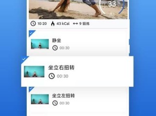 7777788888888888888888免费版V48.46.266.238ios版本-好用