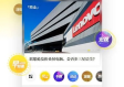jdb电／子夺宝试玩平台 ㊙️,🈷️jdb电／子夺宝试玩平台 V6.9.23✅