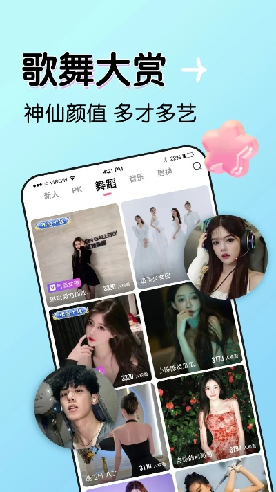 红桃k下载官网㊙️✅｜☯红桃app是干嘛的