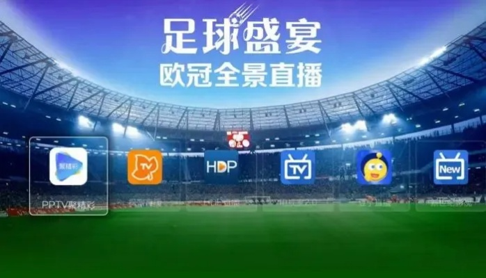 皇冠直播欧冠✅:㊙️皇冠直播最新版本下载 皇冠直播欧冠✅:㊙️皇冠直播最新版本下载