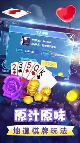 彩宝网首页官网✅：㊙️彩宝网官网