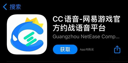 天下彩(9944CC)天下第一免费版官方版下载-天下彩(9944CC)天下第一_最新版下载v.9.38.95-安卓版