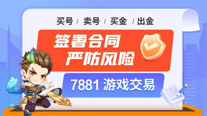 pp电子娱乐平台✅：㊙️银河娱乐app入口游戏亮点