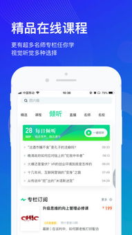GGBET注册入口,GGBET注册入口 V3.18.5IOS／Android通用版／手机APP