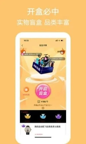 佰富彩为什么打不开,佰富彩为什么打不开 V3.21.6IOS／Android通用版