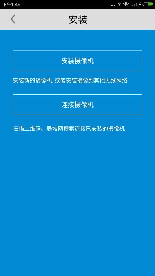 蓝狮首页网址,蓝狮首页网址 V7.23.5IOS/Android通用版 蓝狮首页网址,蓝狮首页网址 V7.23.5IOS/Android通用版