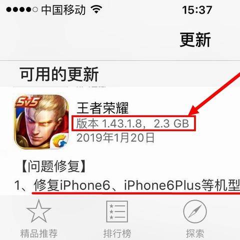 公益竞猜app㊙️：✅公益竞猜app V9.3.14✅✅✅㊙️