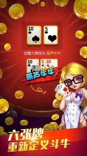 jdb飞鸟派对10元中5000 ㊙️,🈷️jdb飞鸟派对10元中5000 V8.17.42✅ jdb飞鸟派对10元中5000 ㊙️,🈷️jdb飞鸟派对10元中5000 V8.17.42✅