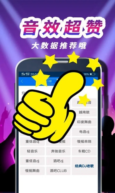 JDB电子超级钻㊙️ ✅🈷️JDB电子超级钻 V8.23.6㊙️✅✅✅ JDB电子超级钻㊙️ ✅🈷️JDB电子超级钻 V8.23.6㊙️✅✅✅