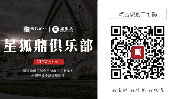 选择：金鼎国际国际官网 ㊙️,✅选择：金鼎国际国际官网 V8.12.5✅