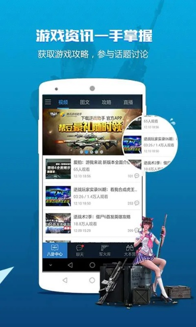 kuauyun手机✅,㊙️kuauyun手机 V7.14.3✅