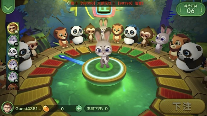 森林舞会的游戏官方版✅,㊙️森林舞会的游戏官方版 V5.8.19✅