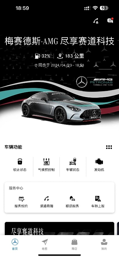 AMG新葡萄集团网站✅,㊙️AMG新葡萄集团网站 V6.3.9✅ AMG新葡萄集团网站✅,㊙️AMG新葡萄集团网站 V6.3.9✅