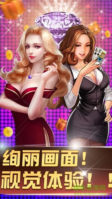 jdb电子棋牌 ㊙️、✅jdb电子棋牌 V5.42.9✅✅✅ jdb电子棋牌 ㊙️、✅jdb电子棋牌 V5.42.9✅✅✅
