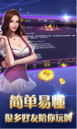 jdb电子游戏大奖视频 ㊙️,✅jdb电子游戏大奖视频 V9.12.4✅