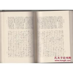 572222刘伯温6374免费版V75.46.68.87安卓系统版本-好用